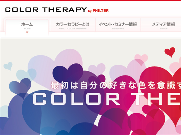 ColorTherapy