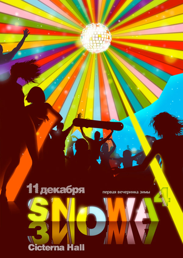 Snowa4 Event Flyer