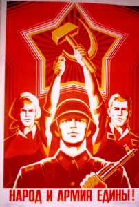 Soviet-era poster 