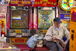 Old man and Pacman machines