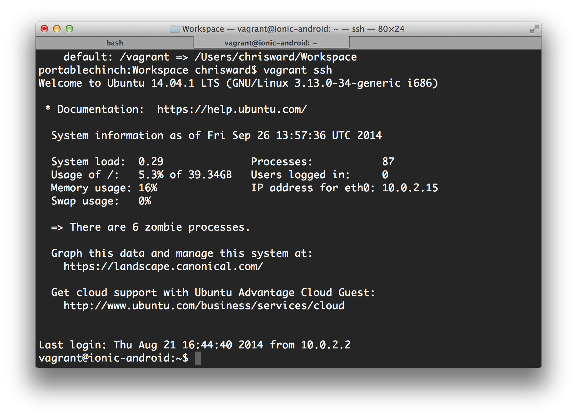 Vagrant минусы. Vagrant ubuntu. Vagrant ubuntu. Vagrant ubuntu. Vagrant ubuntu.