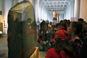 The Rosetta Stone in context. Photo: insunlight