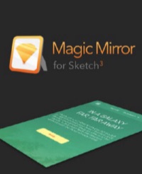 Creating a Perspective Mockup in Sketch with MagicMirror