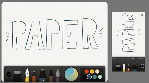 Paper app