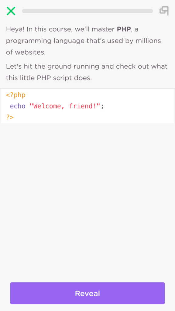 First screen of the PHP course