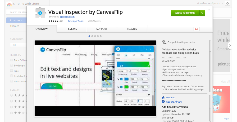 Visual Inspector on Chrome Web store