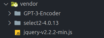 File structure in the vendor and the licenses directory