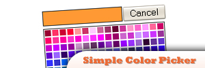 jQuery-Simple-Color-Picker.jpg