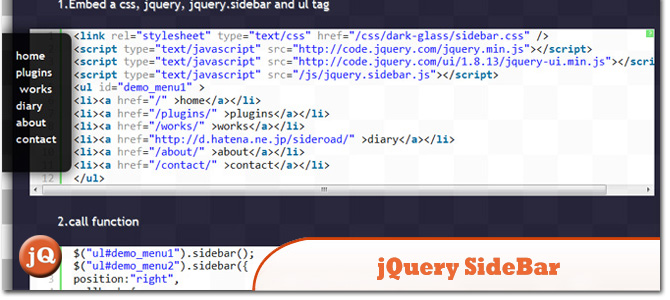 jQuery-SideBar.jpg